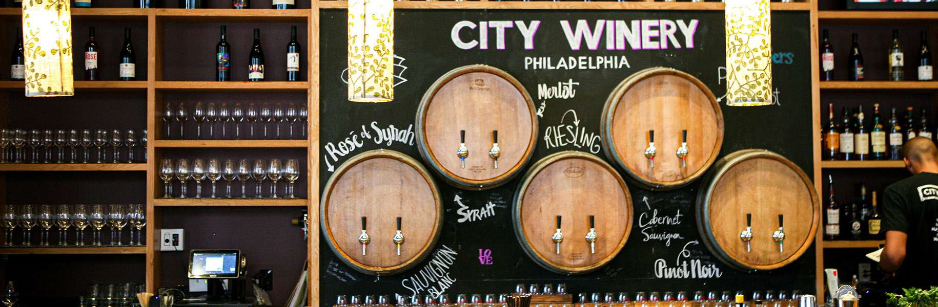 city winery barrel room