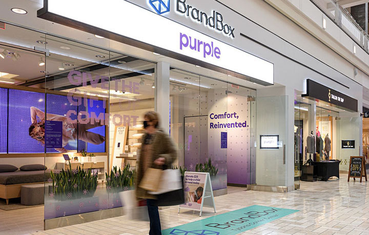 BrandBox store