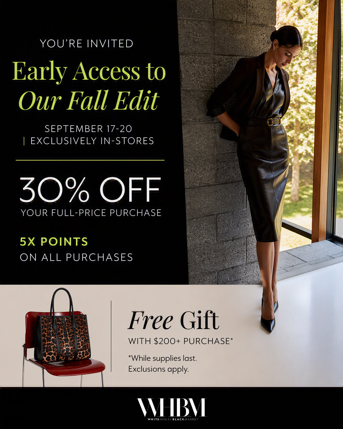fall early access shopping 