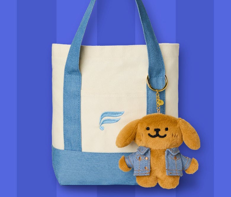 blue and white tote and bunny keychain