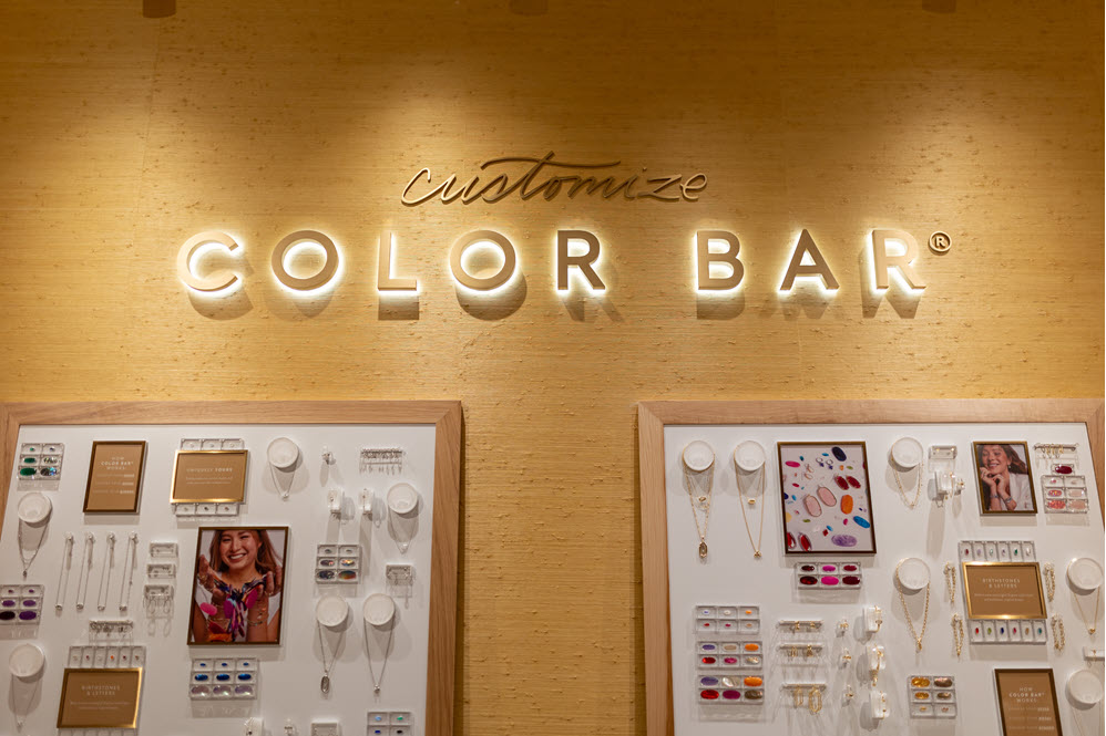 color bar inside kendra scott store
