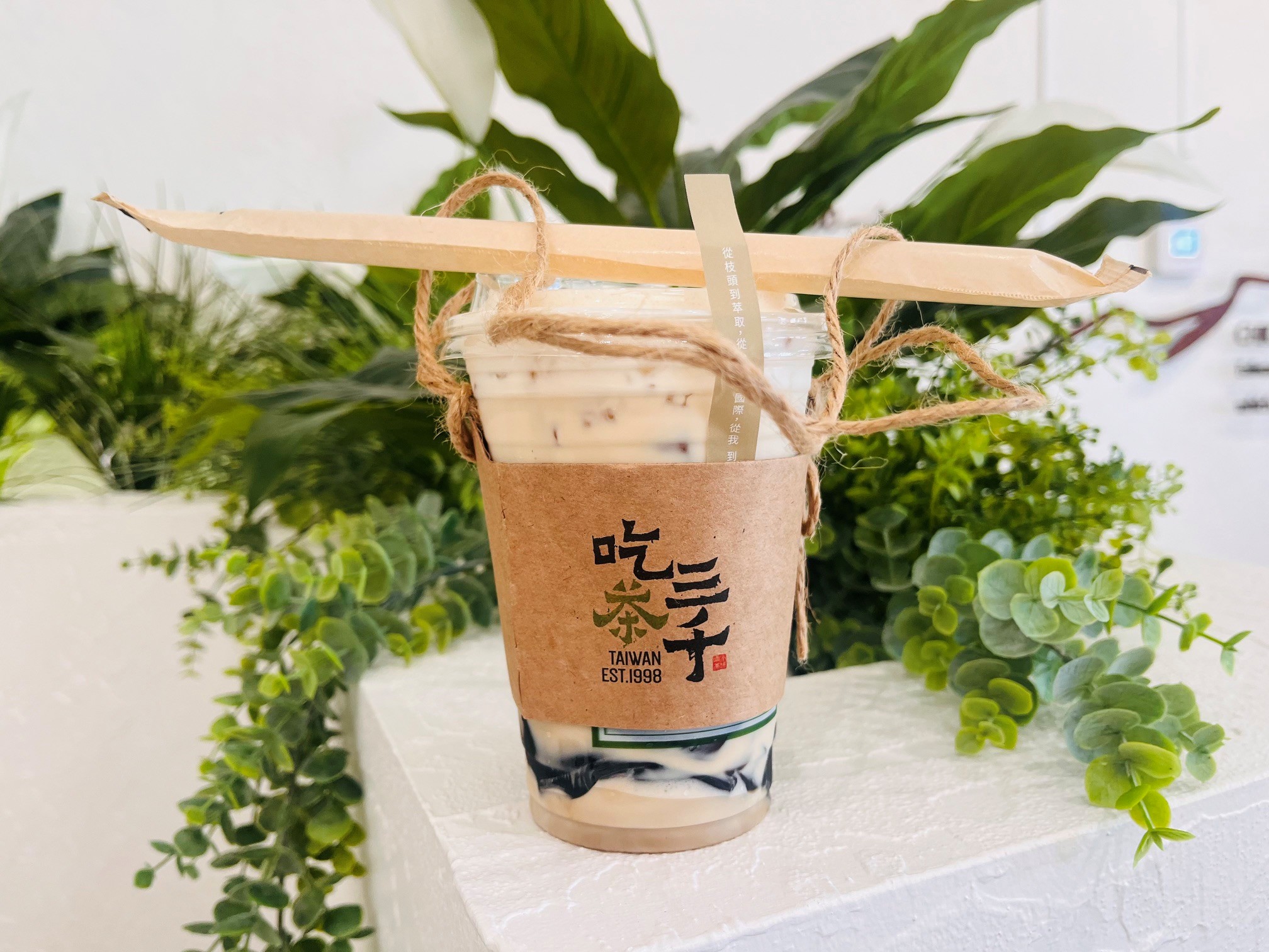 Boba Milk Tea image in a cup that say CHICHA San Chen, Taiwan Est. 1998