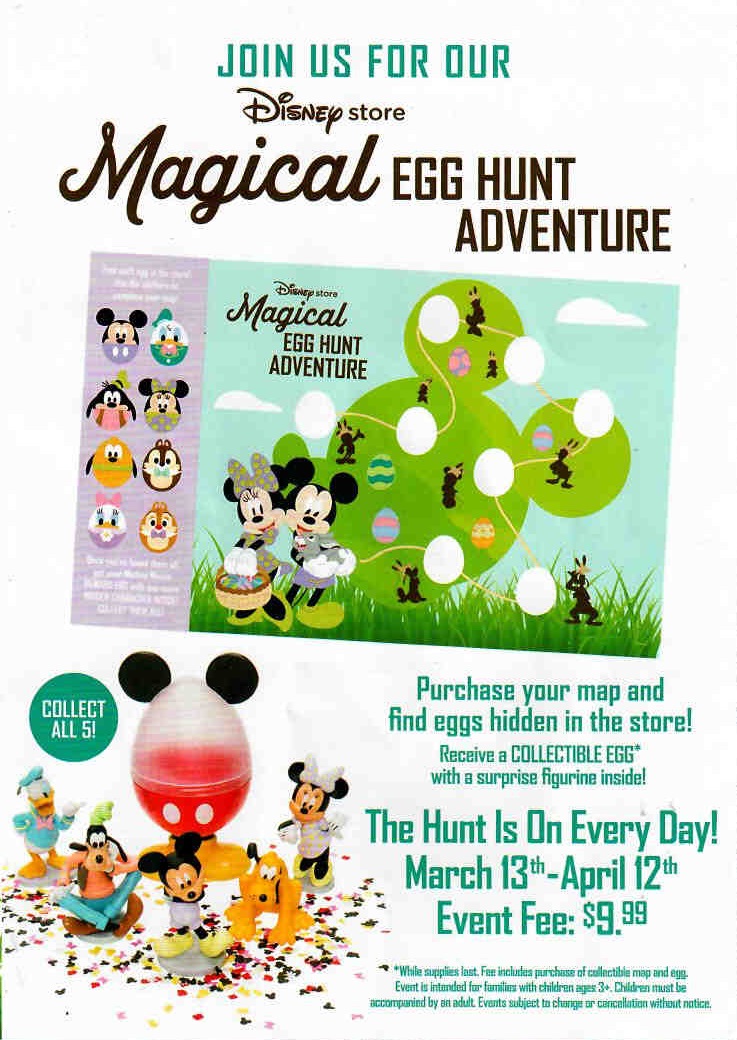 Disney Flyer