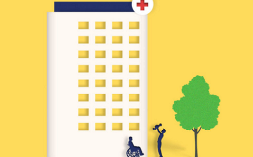 Hospital in background with a figure in a wheelchair and another person holding an infant next to a tree.
