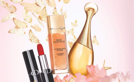 dior lipstick, perfume, and other products against a pink backdrop