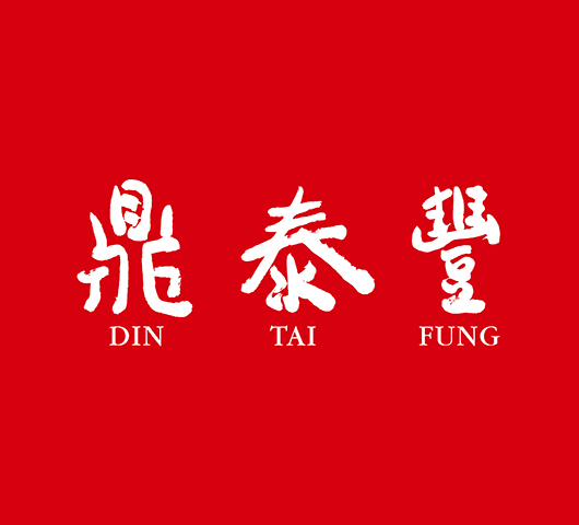 Din Tai Fung logo
