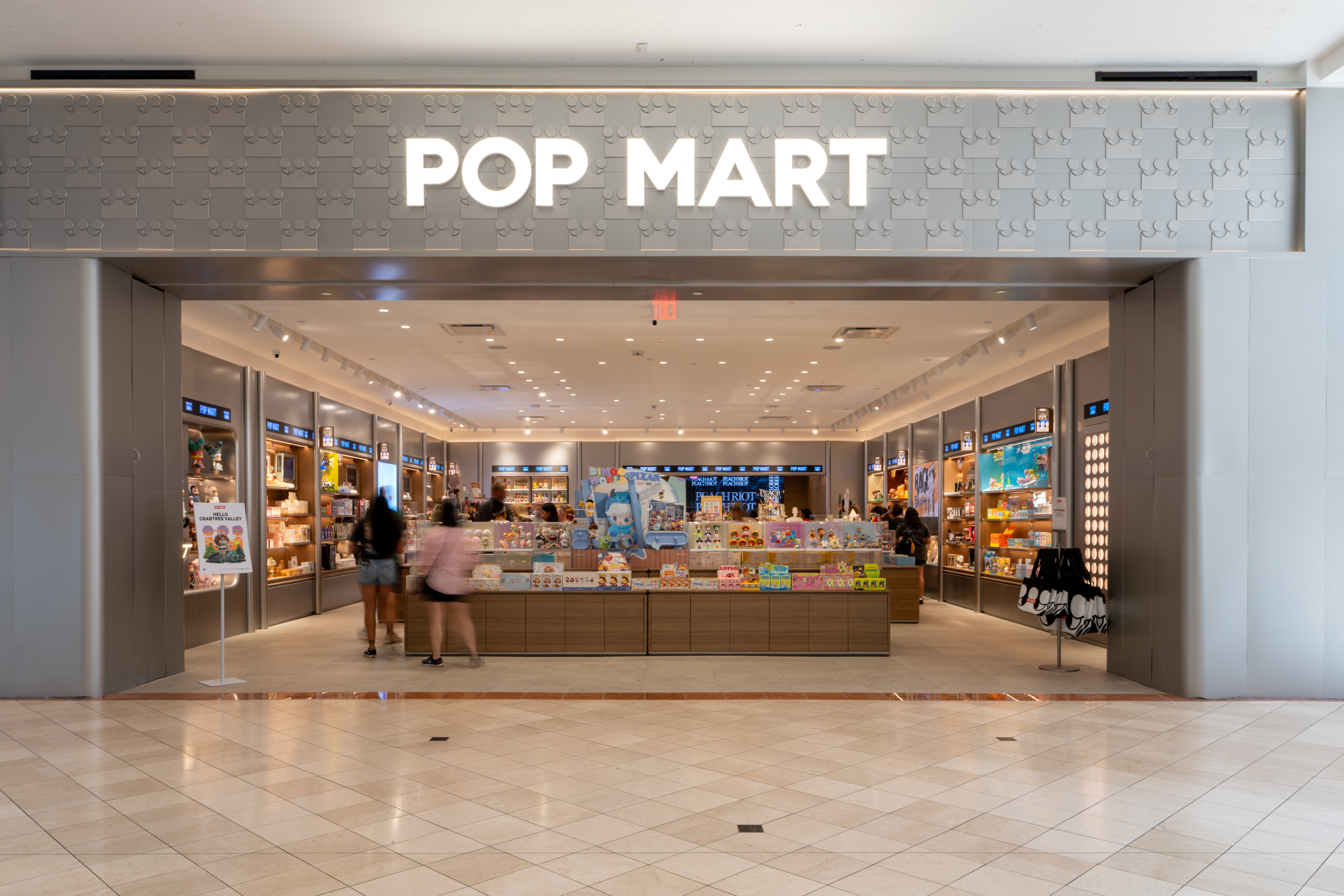 POP MART logo